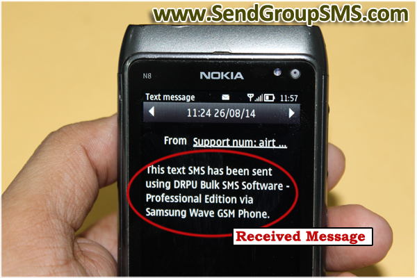 receive SMS from Samsung WAVE